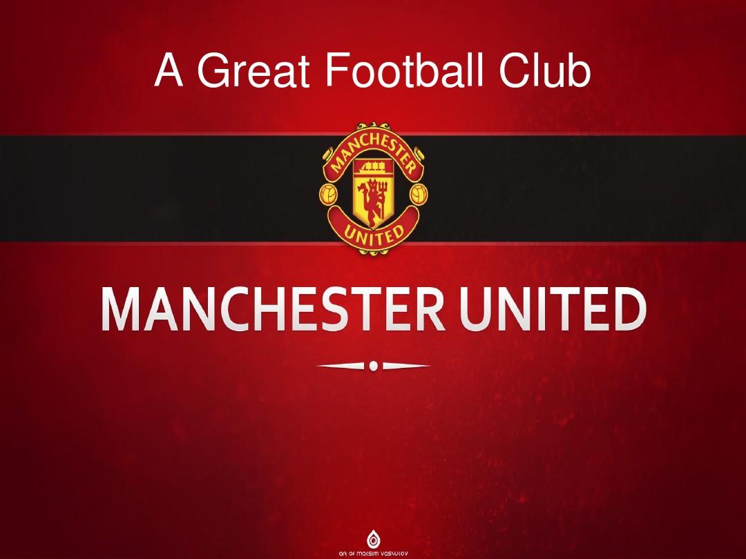 来战绩的关 来战绩的关